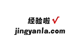 葡萄干的食疗功效有哪些？吃葡萄干对健康的益处是什么？